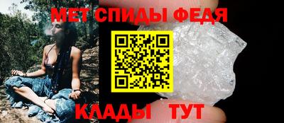 ALPHA PVP Апшеронск