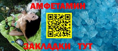 марки lsd Апрелевка