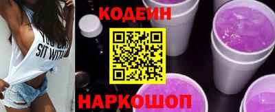 кокаин колумбия Апрелевка