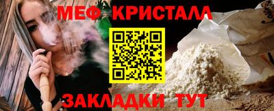 кокаин колумбия Апрелевка
