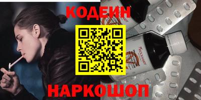 мет Аргун