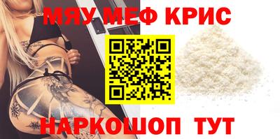 кокаин колумбия Апрелевка