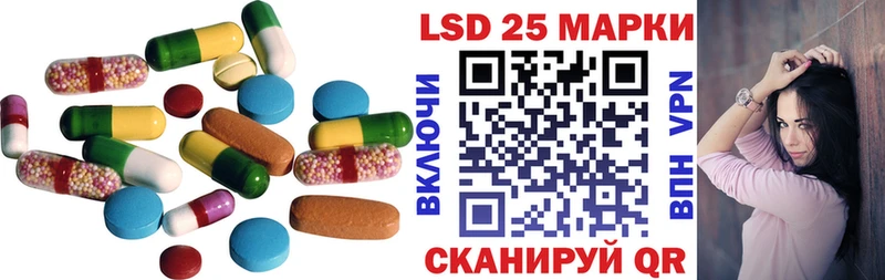 сайты даркнета телеграм  Аша  ЛСД экстази ecstasy  купить закладку  MEGA ссылки 