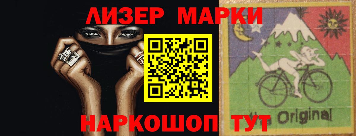 ЛСД экстази ecstasy  Аша 