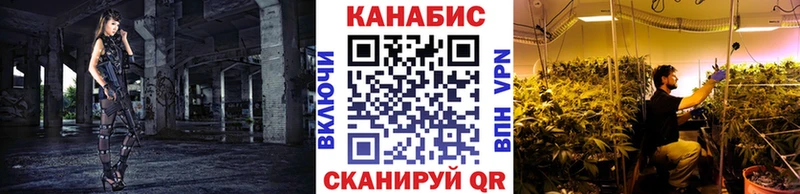 Шишки марихуана гибрид  что такое наркотик  Аша 